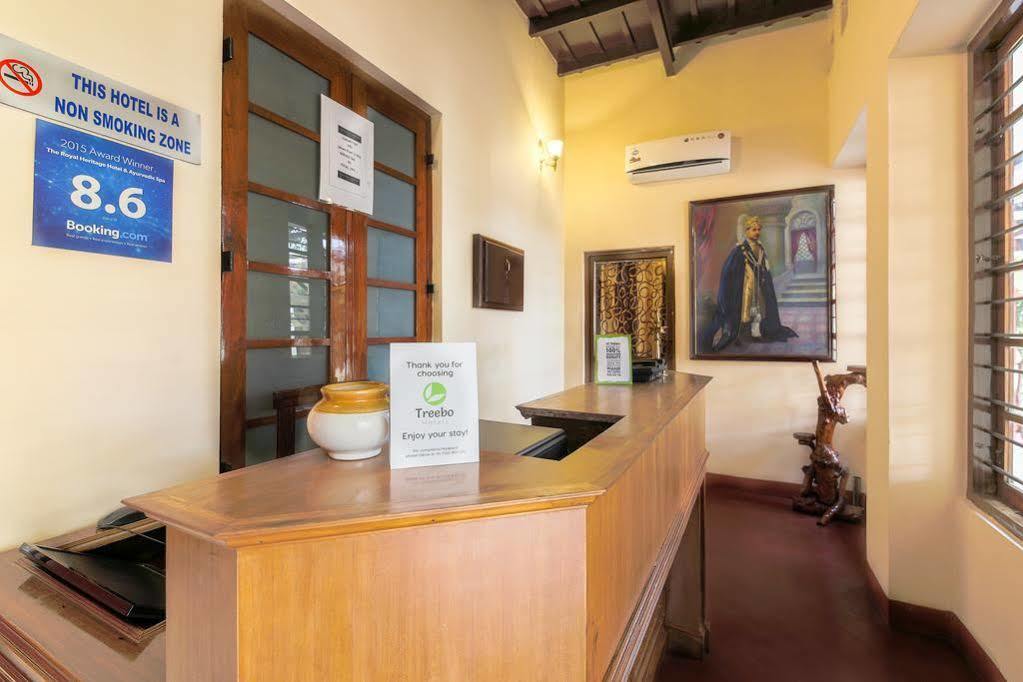 The Royal Heritage Hotel And Ayurvedic Center Тривандрум Экстерьер фото