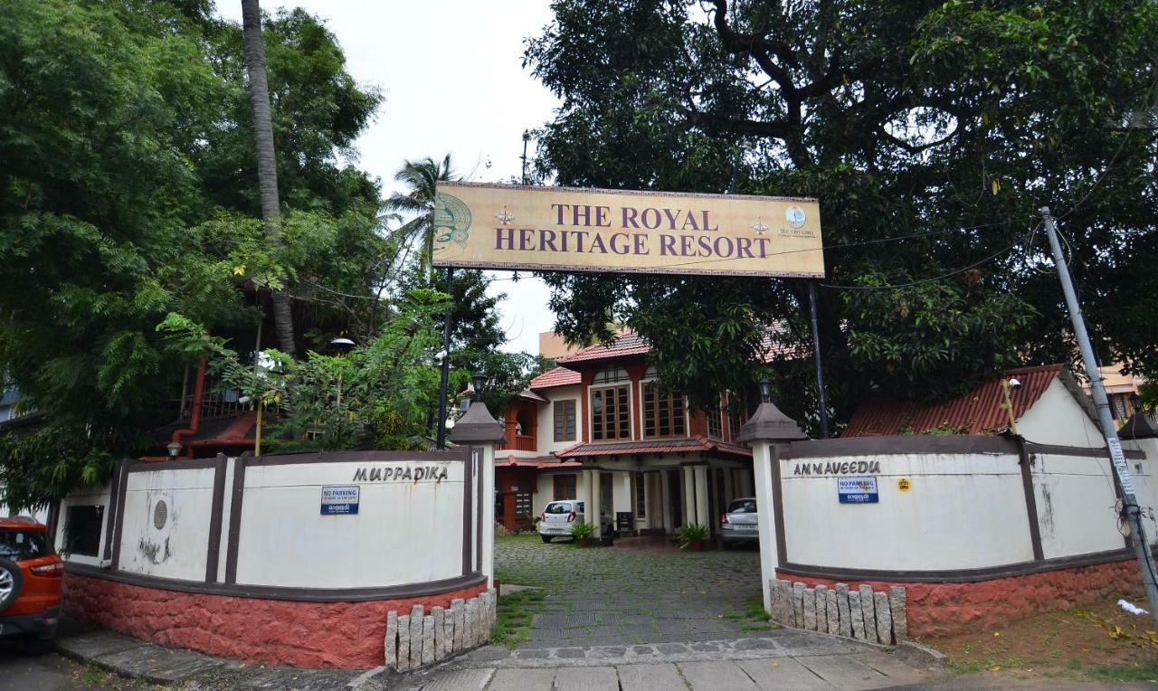 The Royal Heritage Hotel And Ayurvedic Center Тривандрум Экстерьер фото